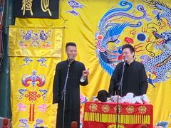 -北京湖广会馆