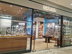 -Laderach 莱德拉(上海环贸iapm店)