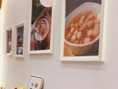 -彬媽糖水(万象天地店)