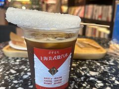 -思南书局(复兴中路店)