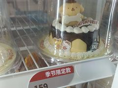 -DQ·蛋糕·冰淇淋(周浦万达店)