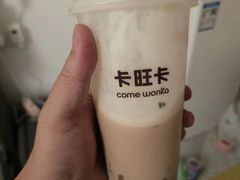 -卡旺卡(合肥半边街店)