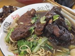 -姐妹面馆(水澄路店)