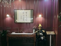-卫鼎轩·曹公馆(鼓楼店)