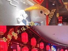 -蜀大侠火锅(森兰花园城店)