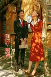 -金夫人婚纱摄影(衡阳店)