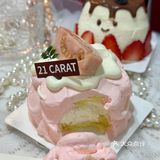 今天小确幸！藏在这些可爱的小蛋糕里！