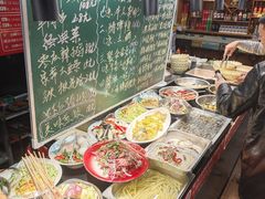 -胖哥牛蛙龙虾烧烤(大同路店)