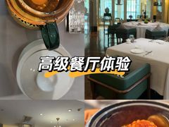 -南景饭店(万家丽路店)