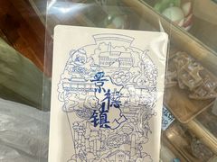 -猫的天空之城概念书店(景德镇陶溪川店)