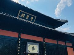 -青州市云门山风景区