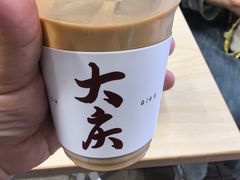 -大庆市博物馆