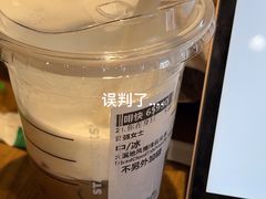 -星巴克(天津五大道店)