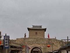 -镇北堡西部影城