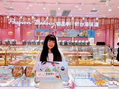 -御品轩(边家村店)