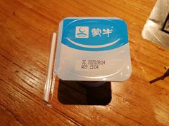 酸奶-那些年记忆烧烤