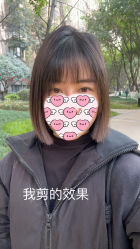 -意念造型