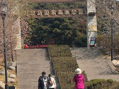 -刘公岛景区
