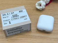 -Apple零售店(苏州店)