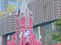 -星巴克臻选(深圳卓悦中心店)