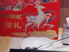 -韩宫宴炭火烤肉(印象城店)