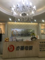 -Cocodemer女性健康·产后恢复(天一广场店)