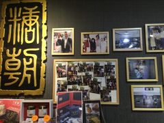 -糖朝(尖沙咀店)