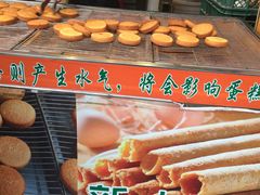 -朱記糯米蛋糕(千川百货店)