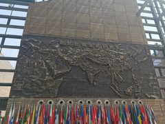 -西安大唐西市博物馆