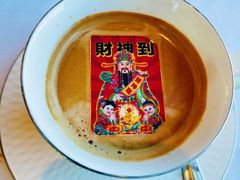 -云·酷Atmosphere(国贸大酒店)