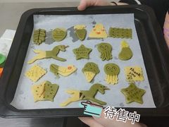 -爱之旅diy烘焙坊(西直门店)