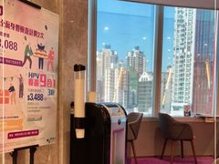 -香港仁和体检中心