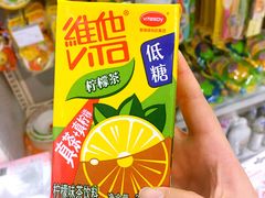 -blt精品超市(南京环宇城店)