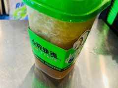 -小柠快跑·手打柠檬茶(万松园店)