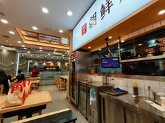 -米村拌饭(凯德和平广场店)