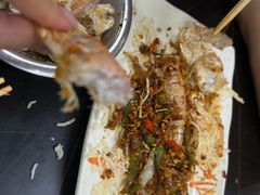 -兴记菜馆