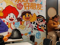 -麦当劳(农光里店)