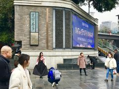-廖老妈蹄花店(人民公园陕西街259号店)
