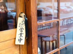 -幸会吉市(丰泽店)