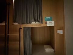 -庄子梦然·城市微度假·24h按摩·推拿·spa