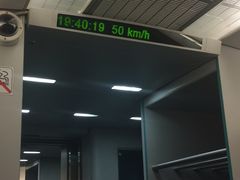 -龙阳路磁悬浮列车总站-停车场