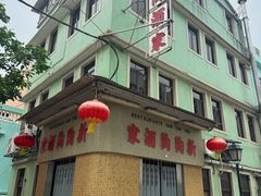 -新陶陶酒家