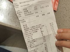 -海底捞火锅(龙湖时代天街店)