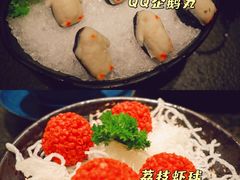 -湊湊火锅·茶憩(打浦桥日月光店)