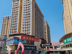 -瑞喜国际酒店(成都动物园地铁站店)