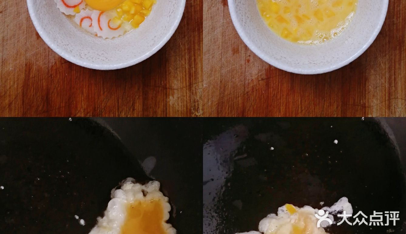 🌸颜值口味双高[爱心]黄椒鱼板🍥炒蛋🥚