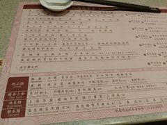 -翠华餐厅(旺角文华商场店)