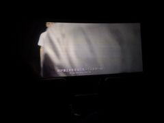 -沃美影城蜀山万象汇店(WMX巨幕)