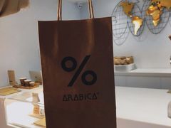 -% Arabica阿拉比卡咖啡(武汉天地店)