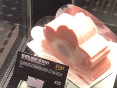粉樱乳酪卷（草莓味）-星巴克(深圳平安金融中心B1店)
